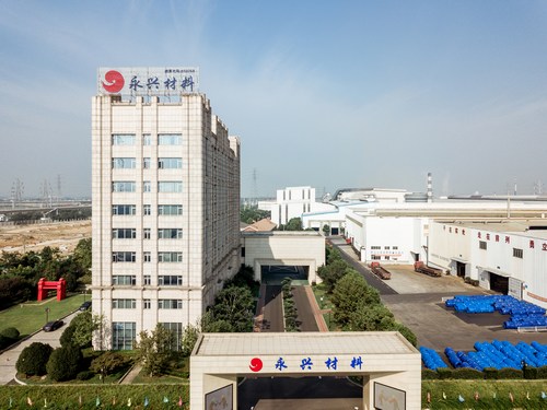 轉戰(zhàn)新能源.jpg